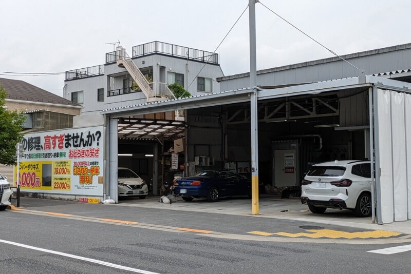 見積・修理・納車、すべてがとにかく速い