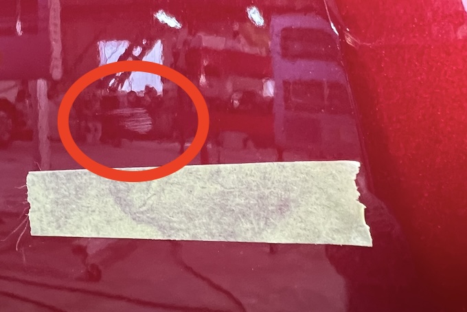 バンパースリキズ(1ヶ所)20cm以内