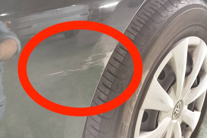 バンパースリ傷・えぐれ傷 20cm超