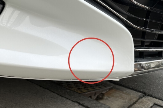 バンパーヘコミ 10cm以内 After