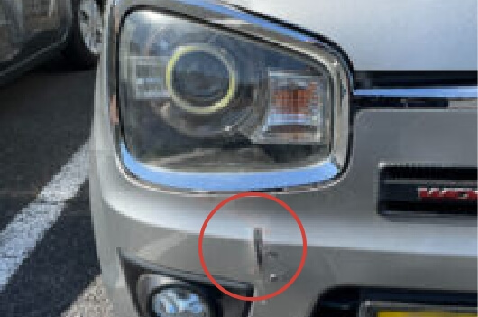 バンパー割れ Before