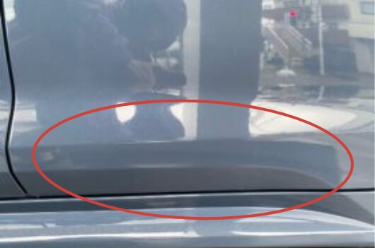 すり傷 20cm以上 After